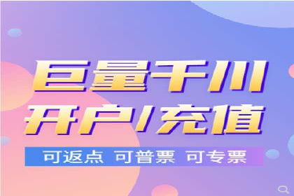 百度竞价成本优化，成功案例展示