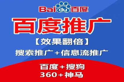 社交网络中信息流平台的互动性提升案例