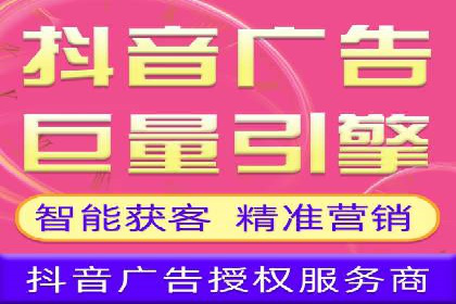 搜索引擎营销（SEM）推广策略案例分享